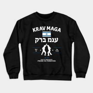 Krav Maga Fighter and Israeli Flag Crewneck Sweatshirt